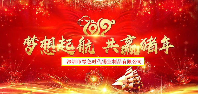 1550287663390773.jpg timg.jpg